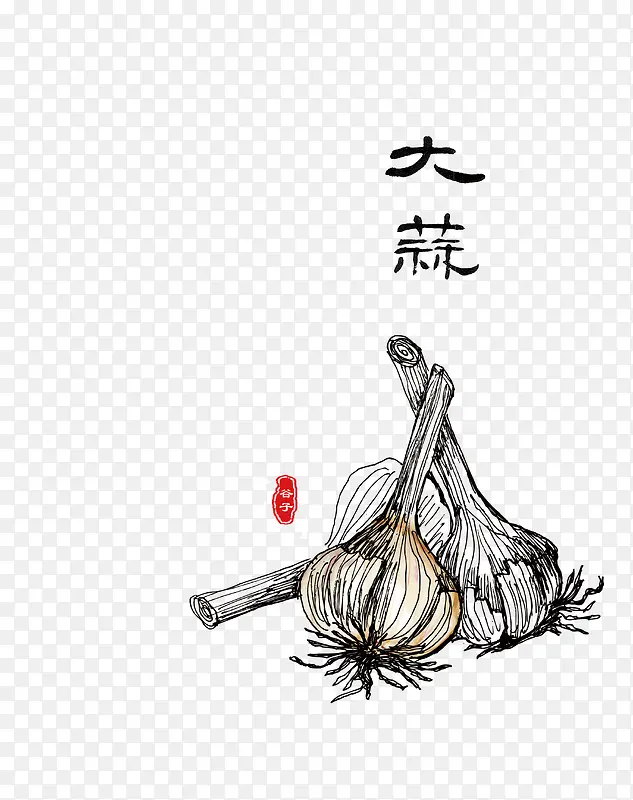 卡通手绘中国风食材大蒜素材