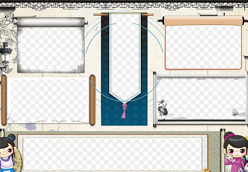 创意中国风国学边框元素