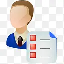 主管Job-Icon-Set