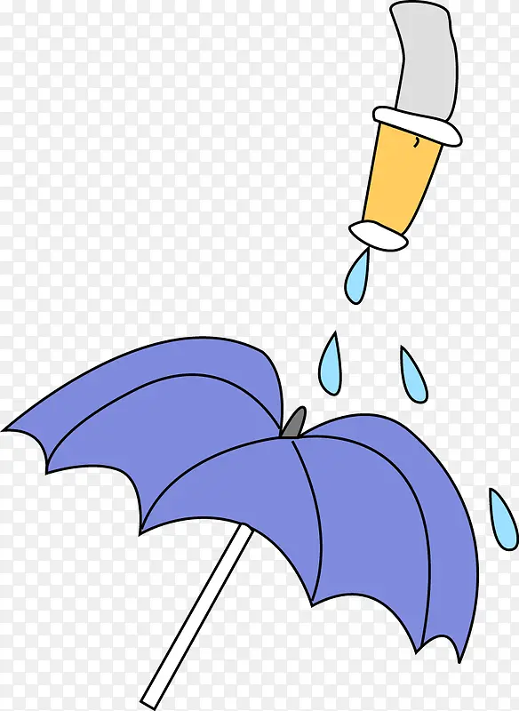 水管雨伞