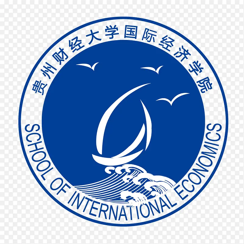 贵州财经大学学院标志