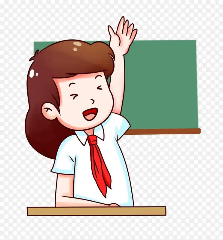 卡通手绘三好学生