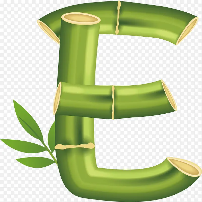 清新绿色竹子艺术字母E矢量素材