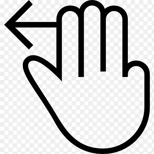三个手指向左滑动手势笔划符号图标