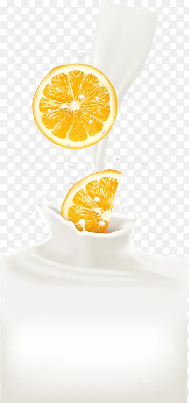 橙色橘子牛奶
