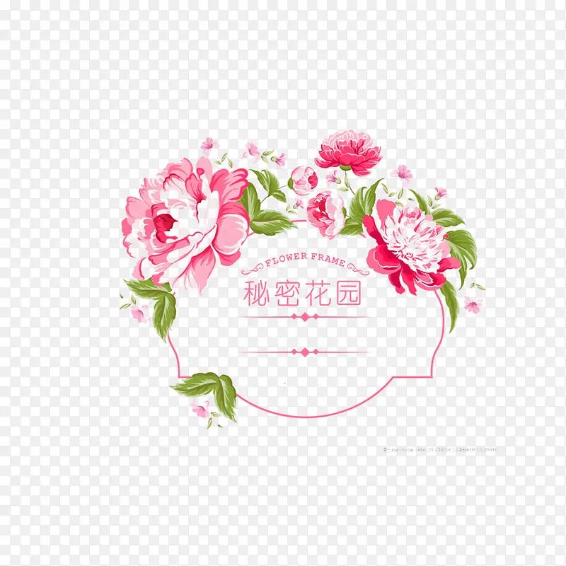 粉红色花手绘花卉标题框装饰框