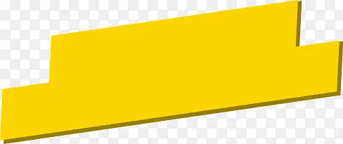 黄色公示形状