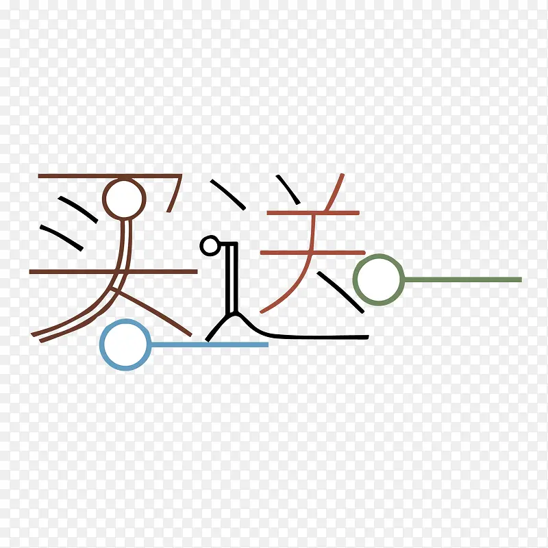矢量买一送一圆圈艺术字PNG图片素材下载_图片编号yerawwlq-免抠素材网