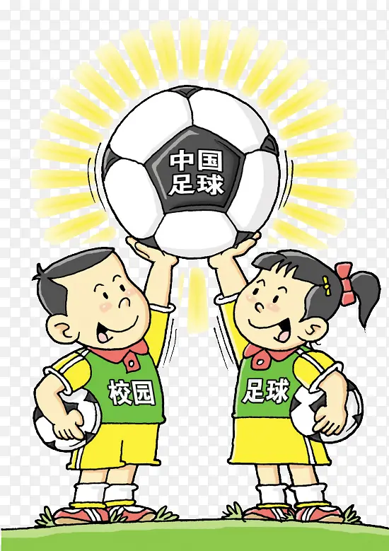 中国足球的崛起靠青年一代