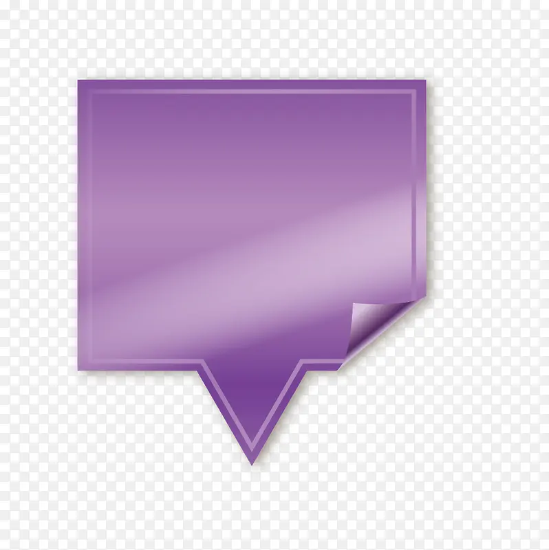 紫色文本框