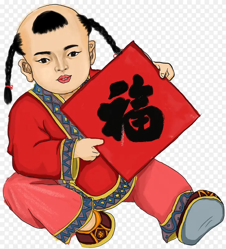 新年卡通福娃装饰图案