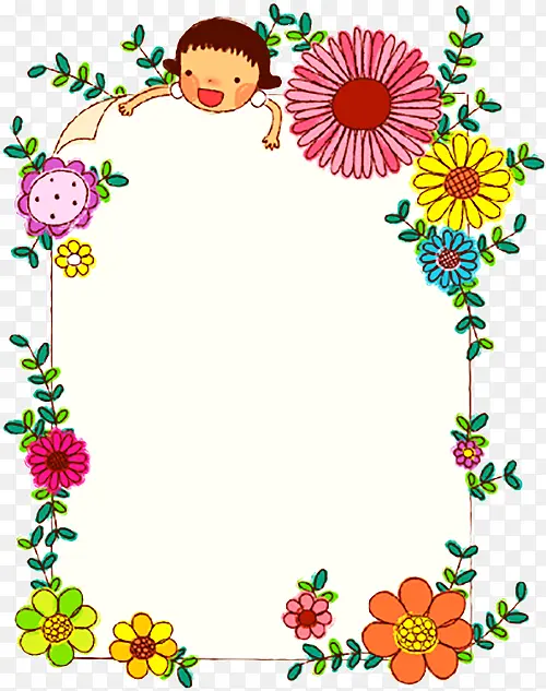 花朵边框插画