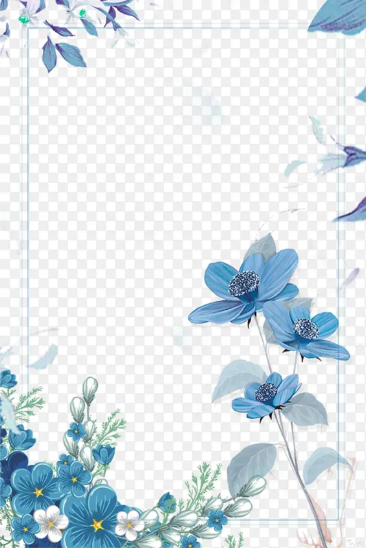 蓝色清新唯美花朵装饰边框