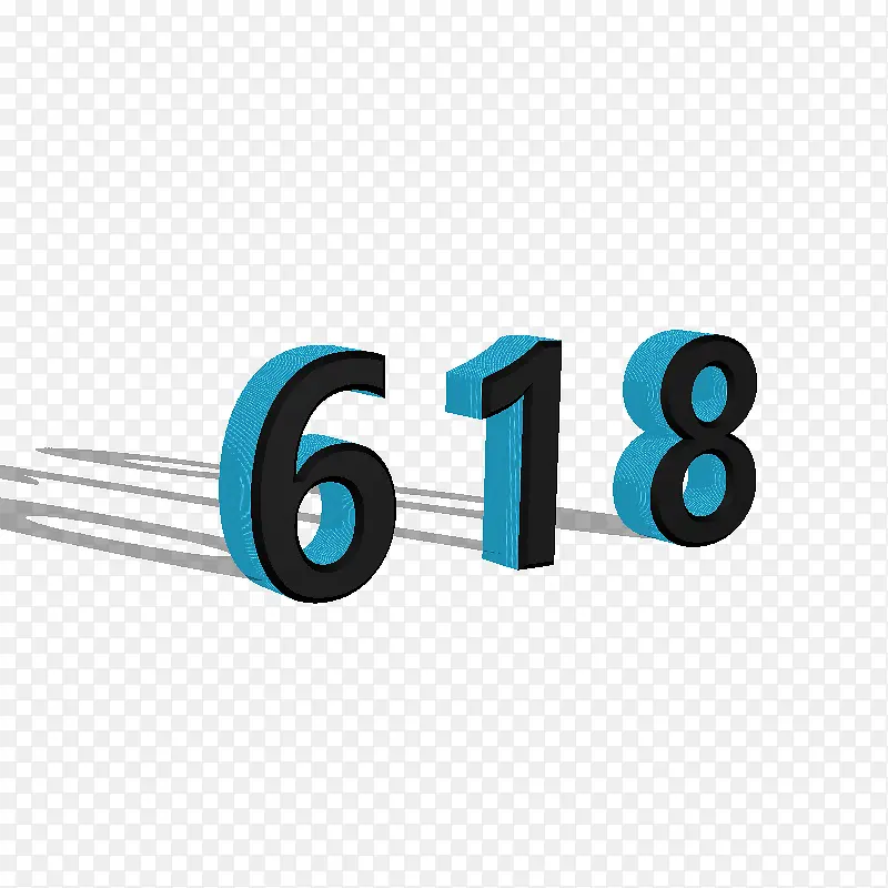 蓝色618字体