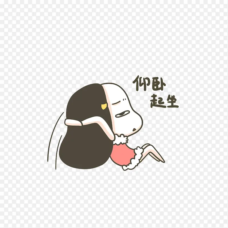 卡通做仰卧起坐的女孩素材