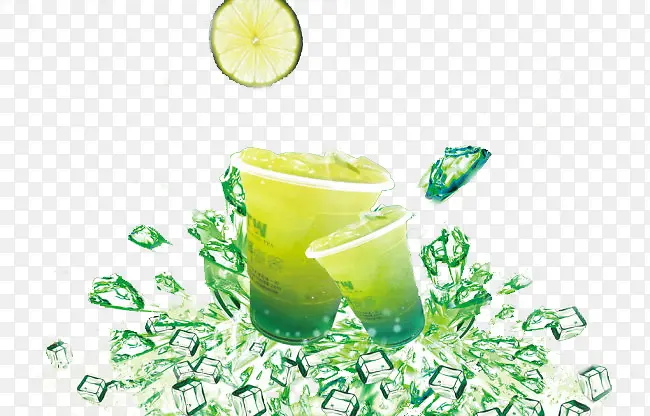 实物 冰块绿茶柠檬