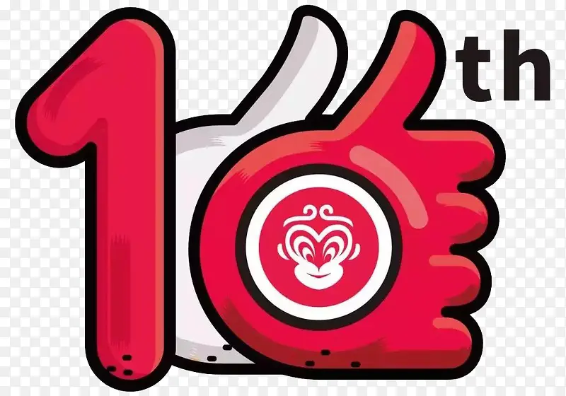 72街品牌的10周年logo