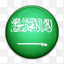 国旗沙特阿拉伯国世界标志