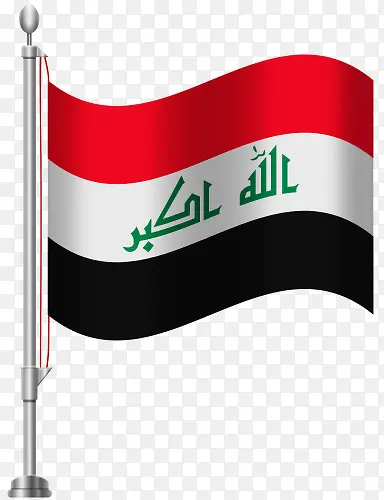 伊拉克国旗免扣素材