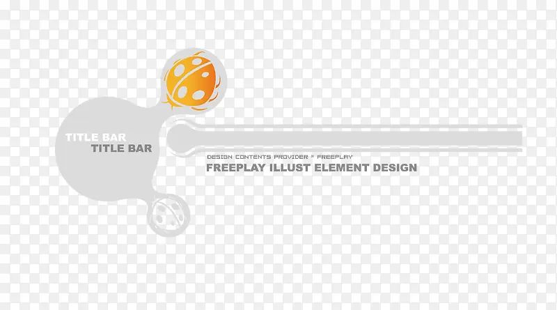 造型ppt页眉矢量素材