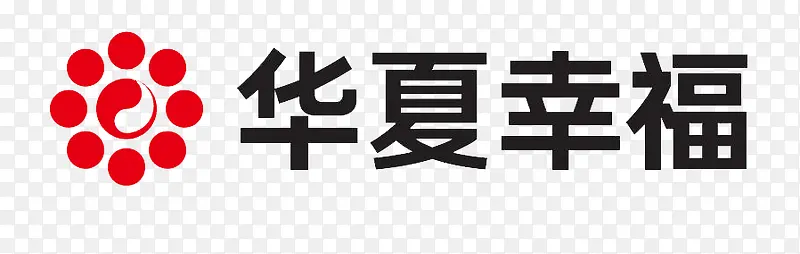 华夏幸福横向logo