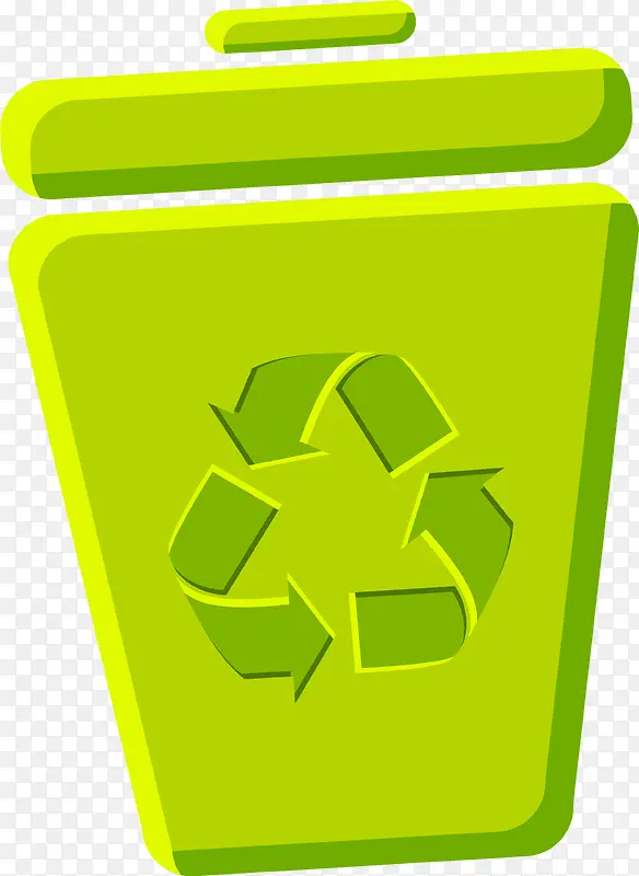 世界环境日循环垃圾桶