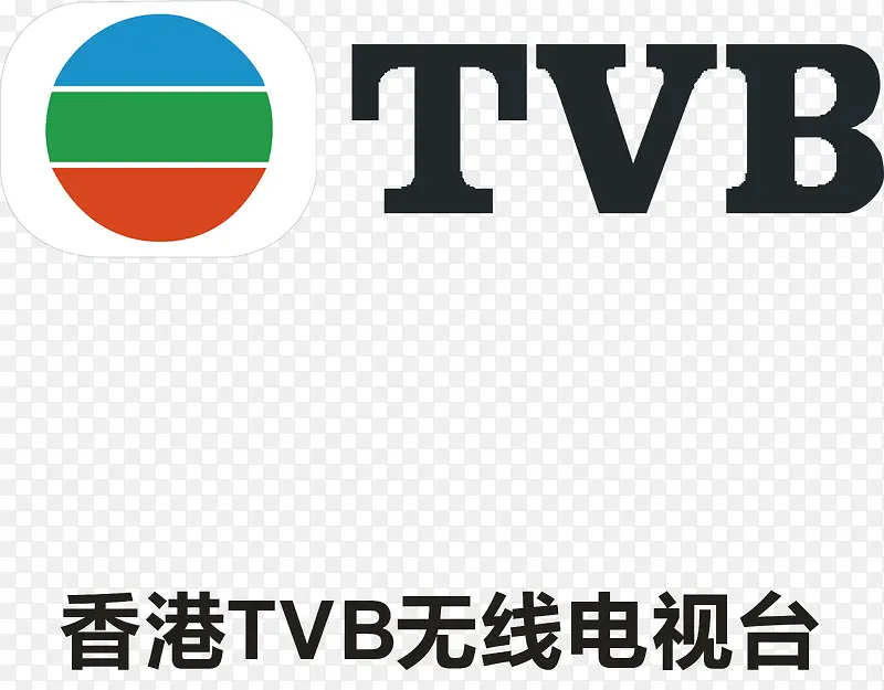香港TVB无线电视台logo