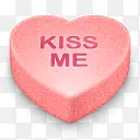 吻我Valentine Hearts