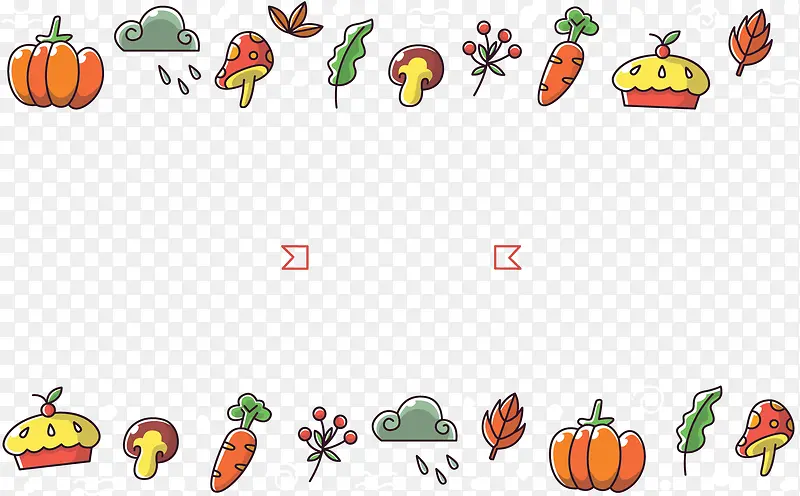 卡通秋季蔬菜边框