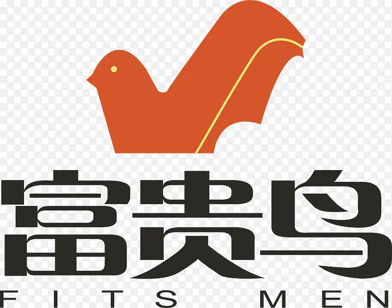 富贵鸟logo下载