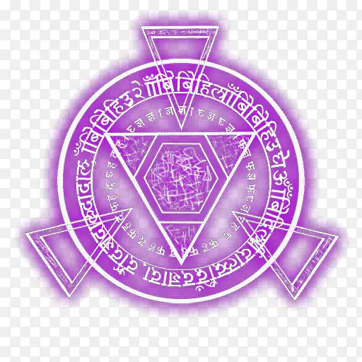 紫色三角形的魔法阵
