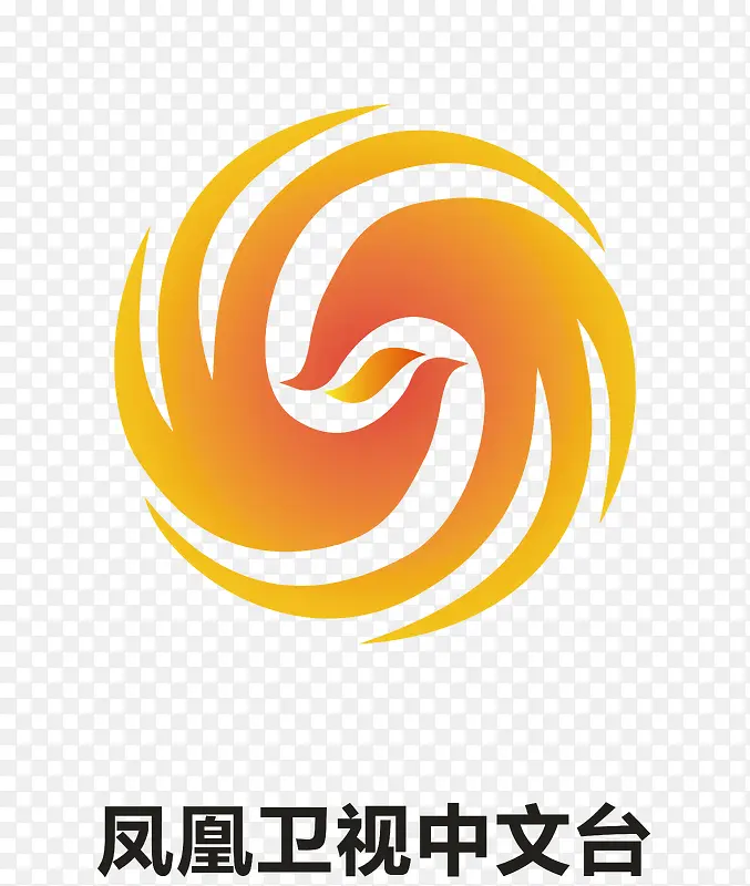 凤凰卫视中文台logo