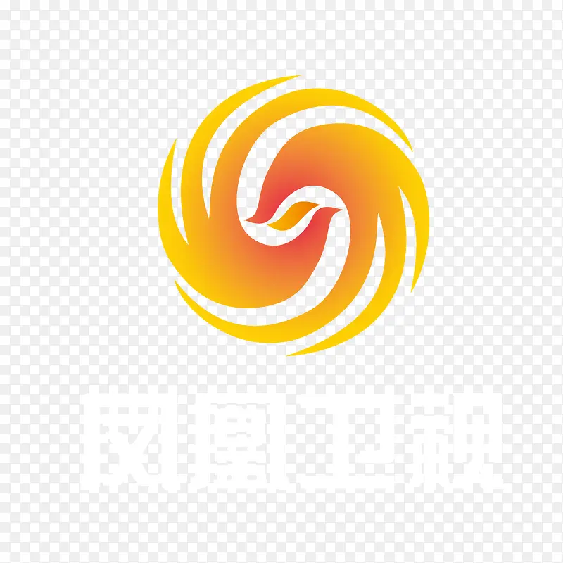 黄色渐变凤凰卫视logo标志