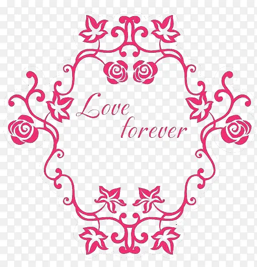 婚庆主题logo love forever