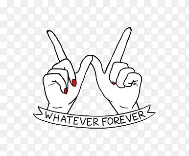 WHATEVER FOREVER