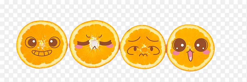 可爱表情的橙子