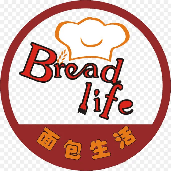 面包店面包生活