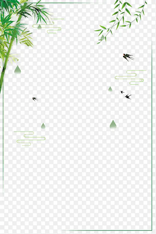 小清新绿色竹子燕子边框