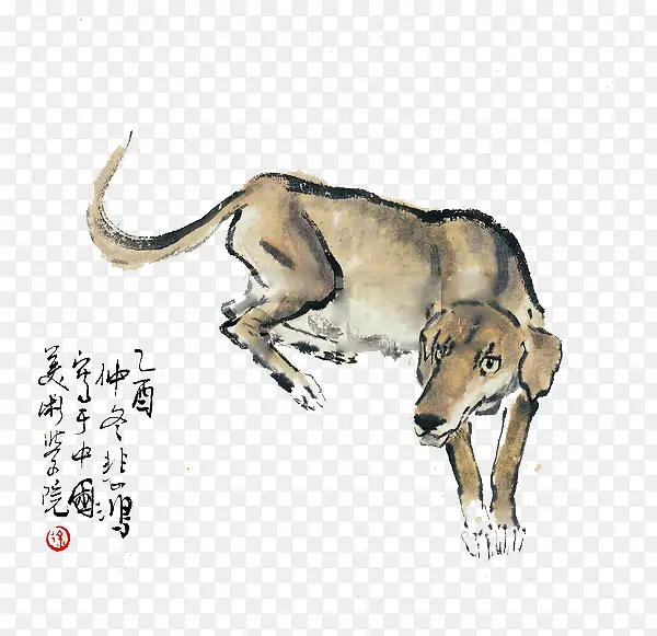 十二生肖狗PNG图片素材下载_图片编号qnomkzky-免抠素材网