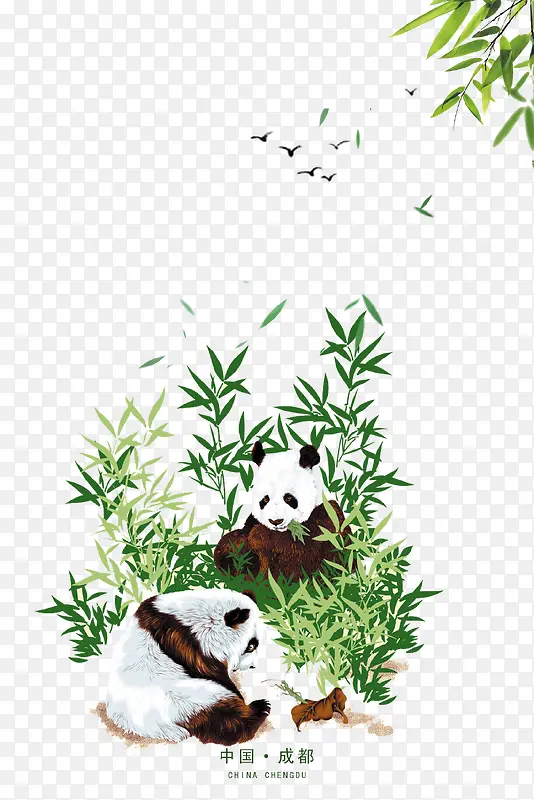 绿色清新熊猫竹叶插画免抠