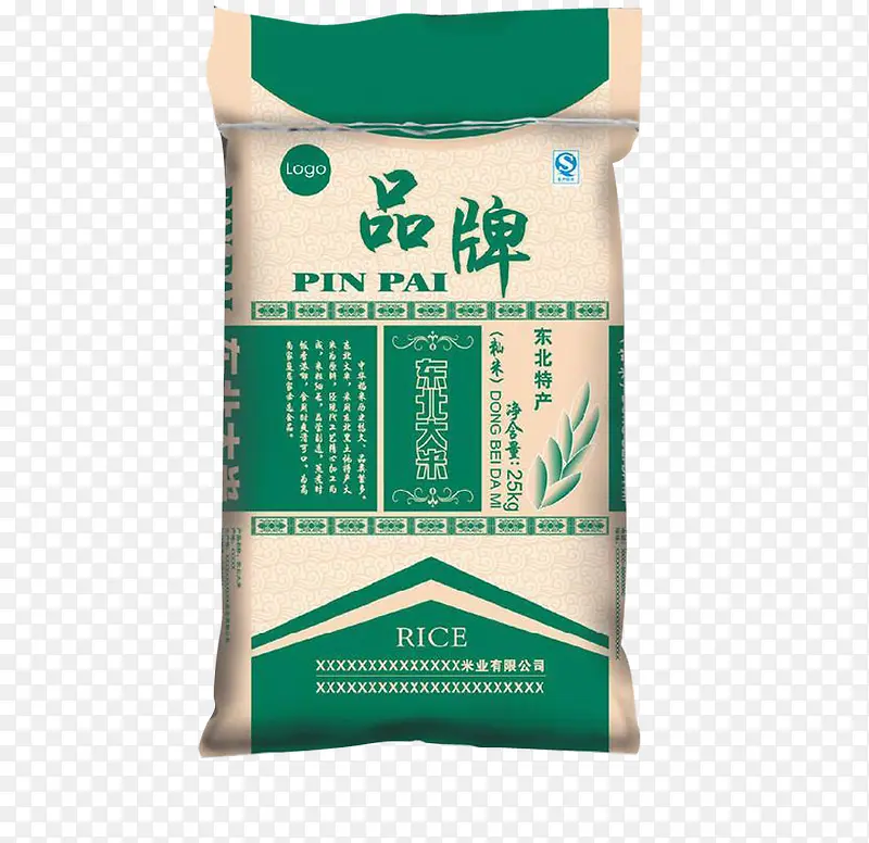 墨绿色袋装米大米牛皮纸袋设计效