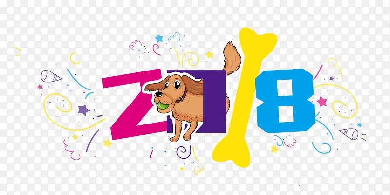狗年创意图标