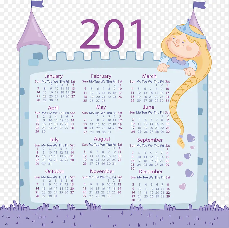 紫色公主城堡2018日历