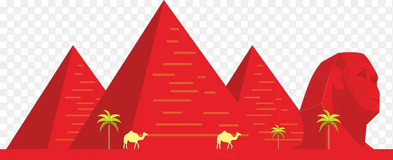 红色金字塔