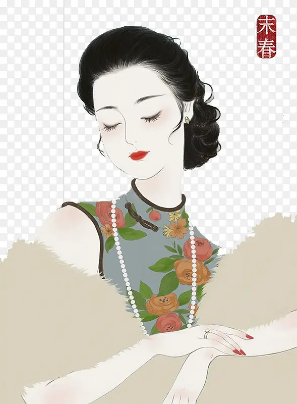 民国人物