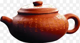 中秋节红色中国风茶壶