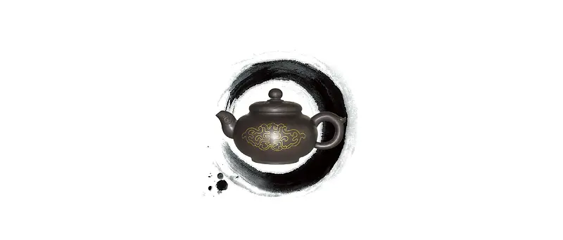 中国风水墨茶壶