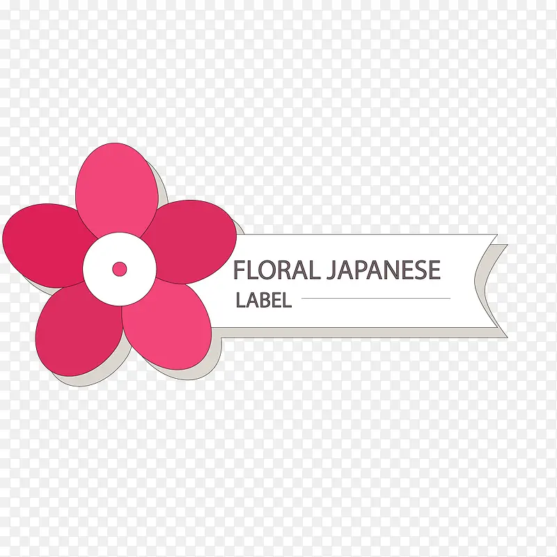 樱花花朵装饰标签