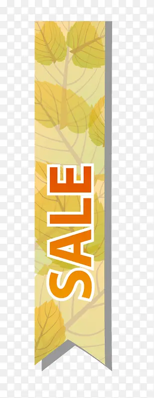 秋天sale促销标签