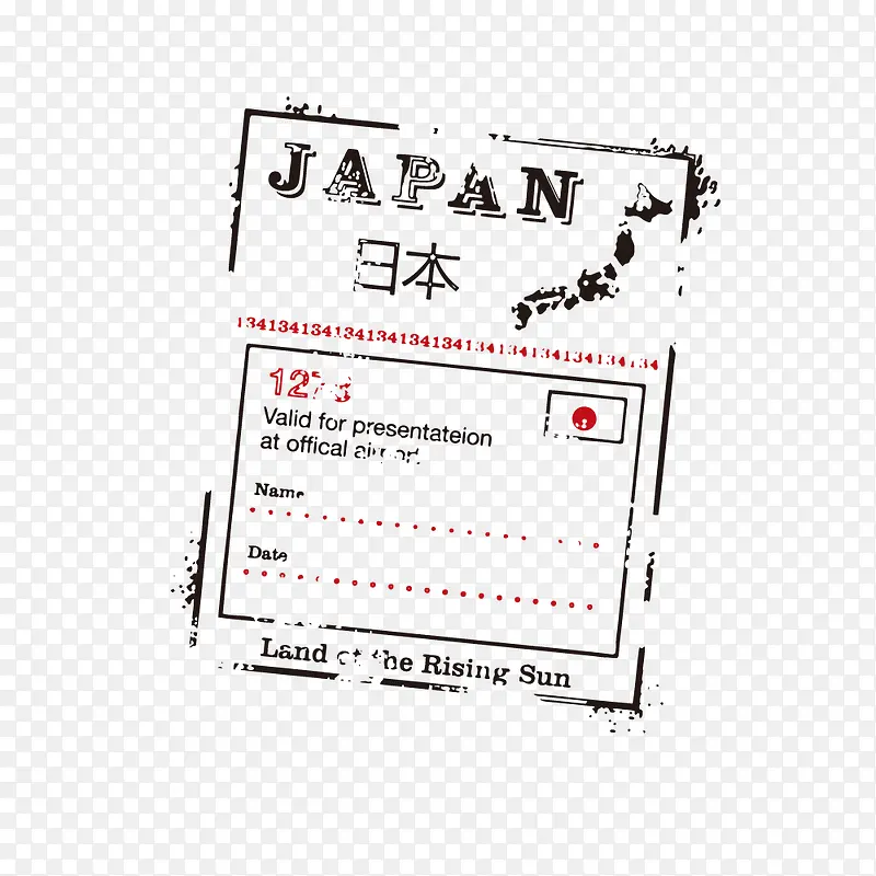 日本旅行图章